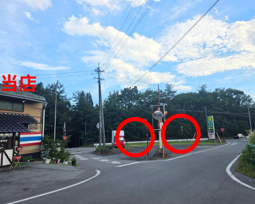 長野県北佐久郡御代田町馬瀬口のタイ古式マッサージ・FLORAフローラの駐車場
